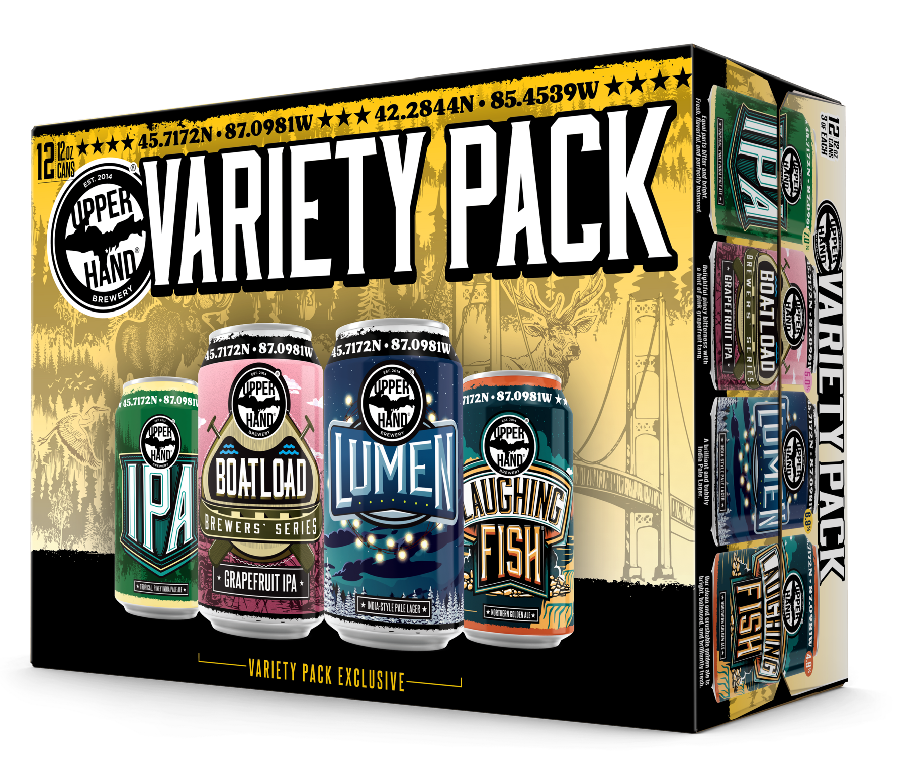 2025 Variety Pack 1 Brand Rendering